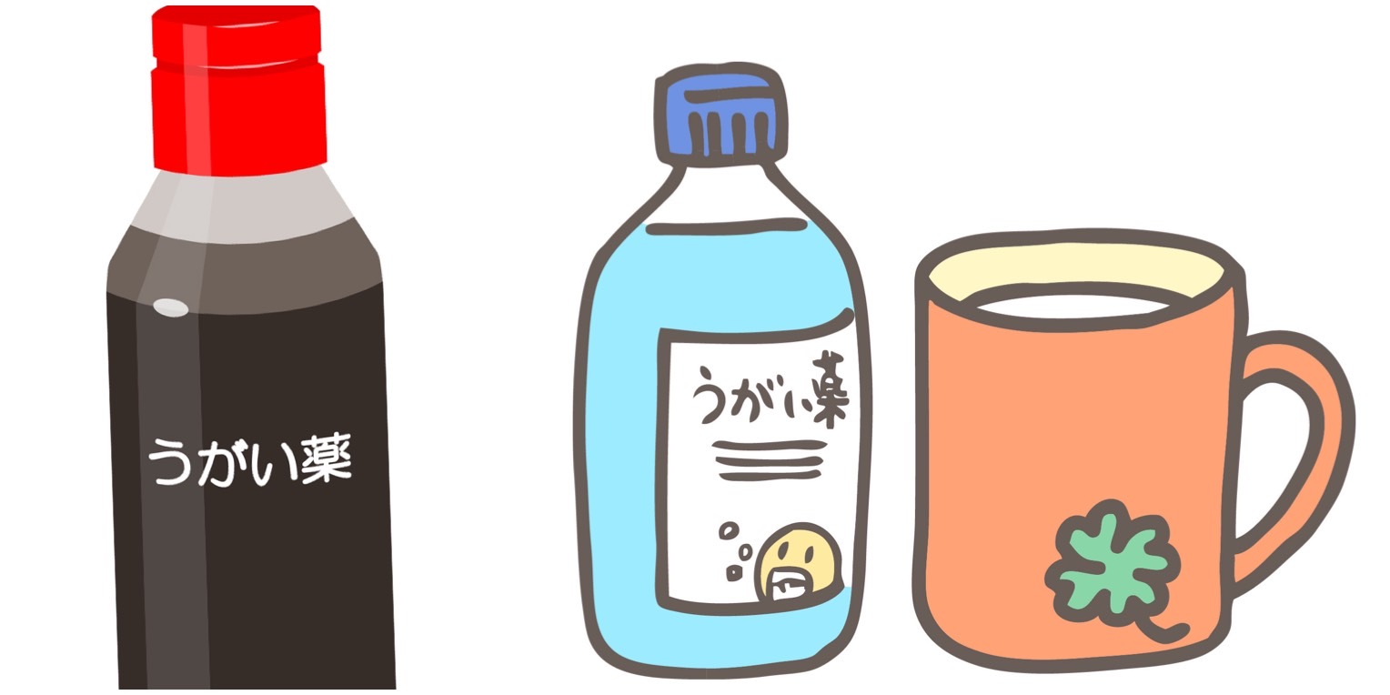 薬・医薬品の発送ラベルの品名記入方法は?ゆうパックなどの発送についての注意点を解説! | アロンの情報WEB