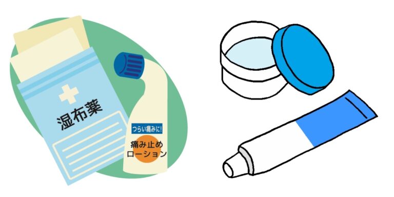 薬・医薬品の発送ラベルの品名記入方法は?ゆうパックなどの発送についての注意点を解説! | アロンの情報WEB